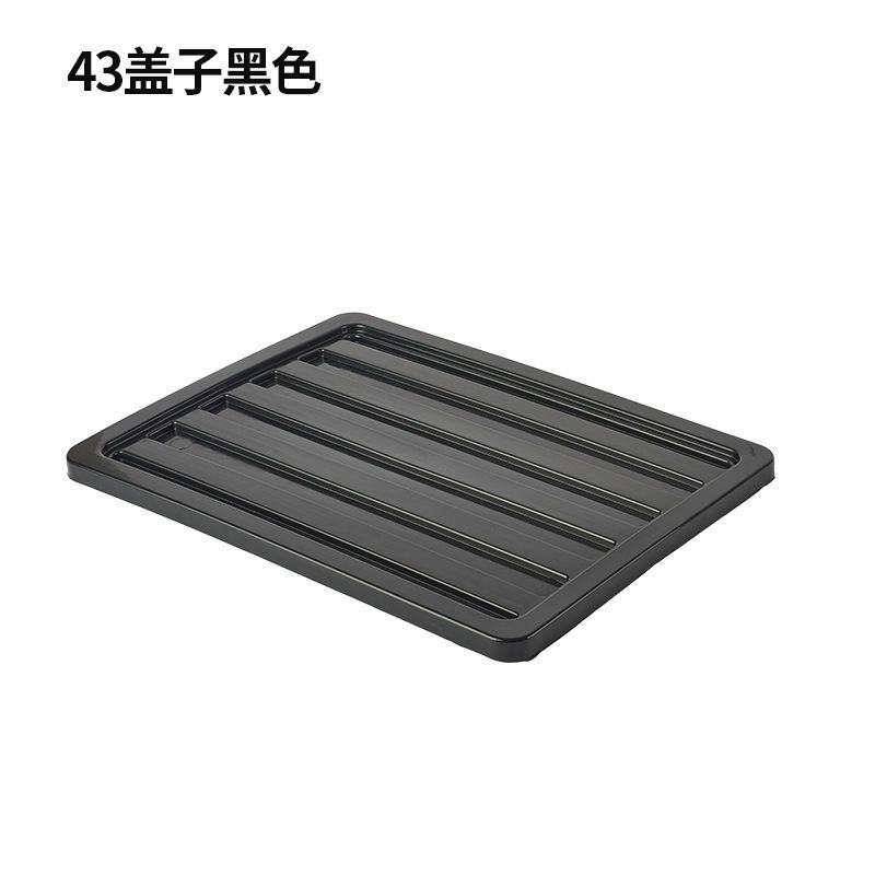 (tinta de humo) -43 cubierta de viento industrial ☆