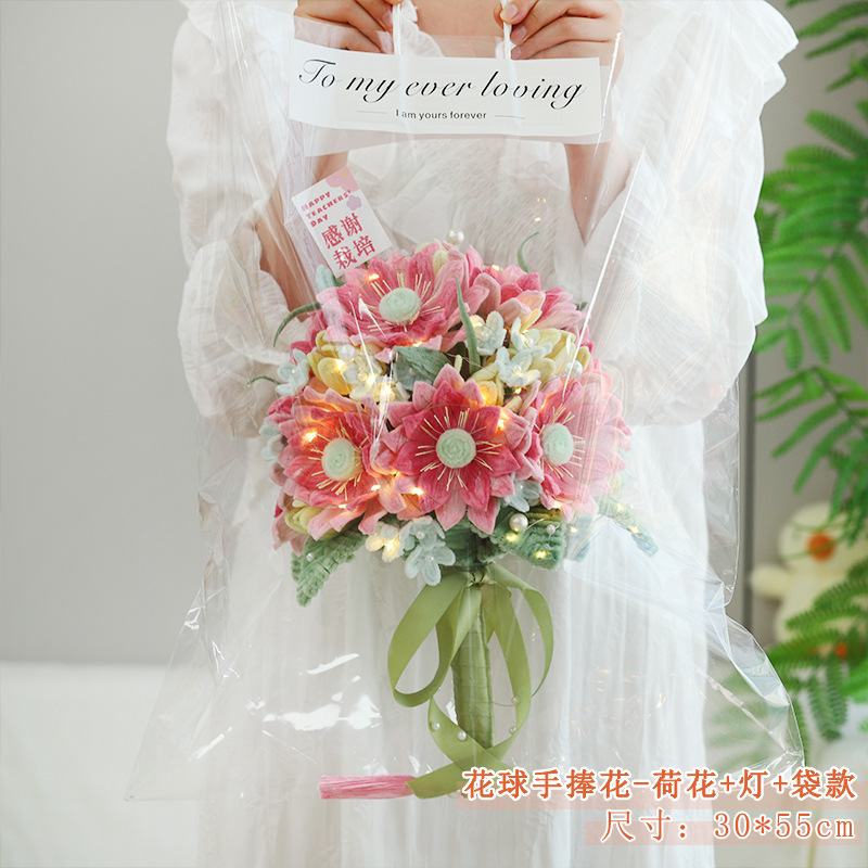 教师节花束送老师礼物扭扭棒手工编织diy材料包向日葵绣球仿真花|undefined