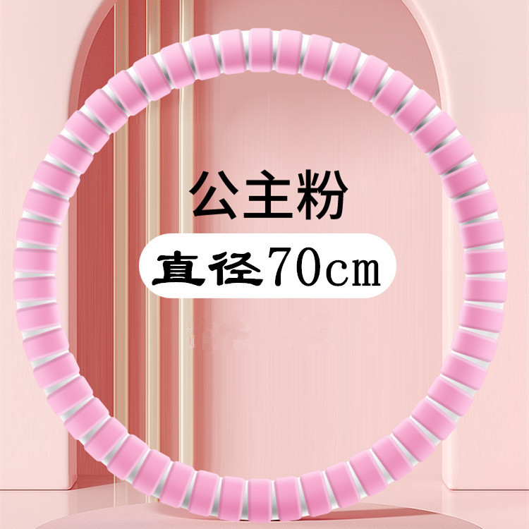 子供のスポンジの応援団の小さい輪の3-5-8-10歳は幼稚園の小学校を回転します。|undefined