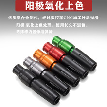 适用贝纳利幼狮250 500 302S 502c改装防摔球 黄龙600保险杠胶棒