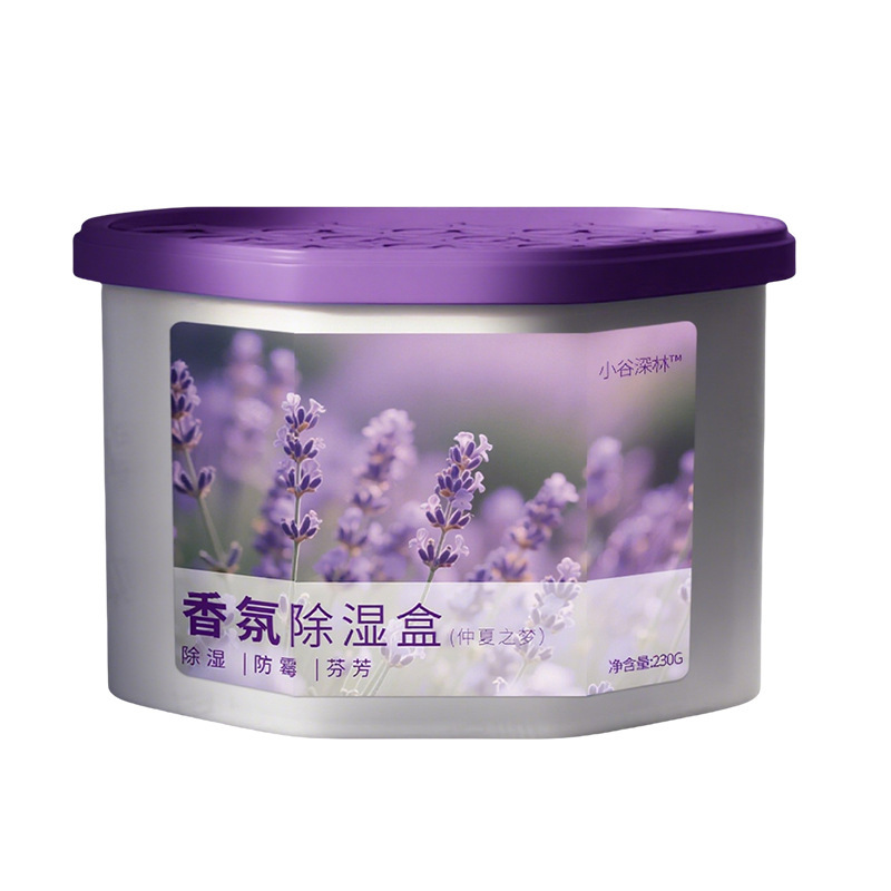 除湿盒房间吸湿宿舍衣柜鞋柜吸水去室内防潮干燥剂包香薰衣柜清新|undefined