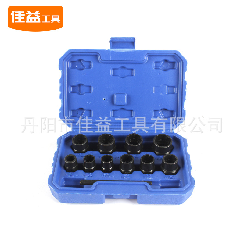 高款11件套 受损螺母螺栓断头螺丝取出器 坏螺柱拆除工具套筒取出