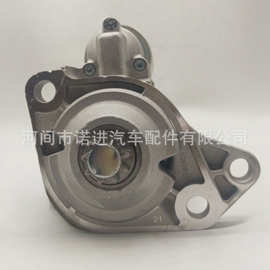 起动机020911023F 0001107020 0001107021 适用于奥迪  大众