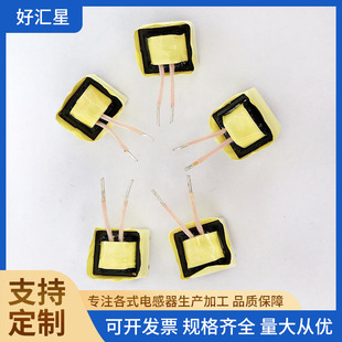 EE19���l׃�����Դ�m�����������ʽ����Դ׃�������a����ee��