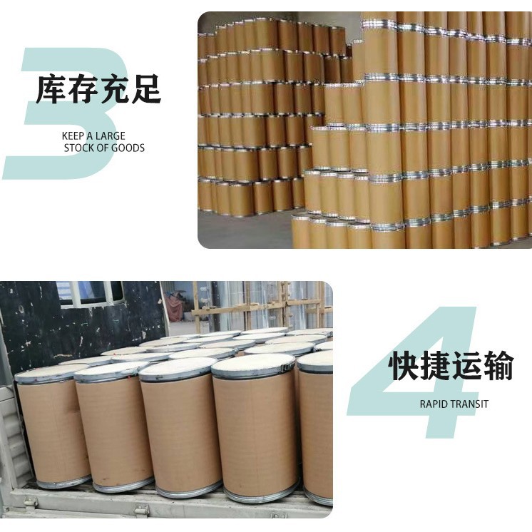 ����� ���ҹ�Ӧ��ҵ���л�����Լ����ܼ������