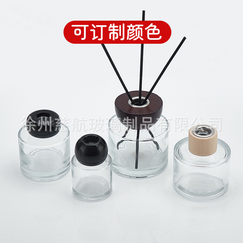 圆柱香薰瓶28牙口100ml200ml晶白料玻璃瓶香水瓶经典高颜值香水瓶|undefined