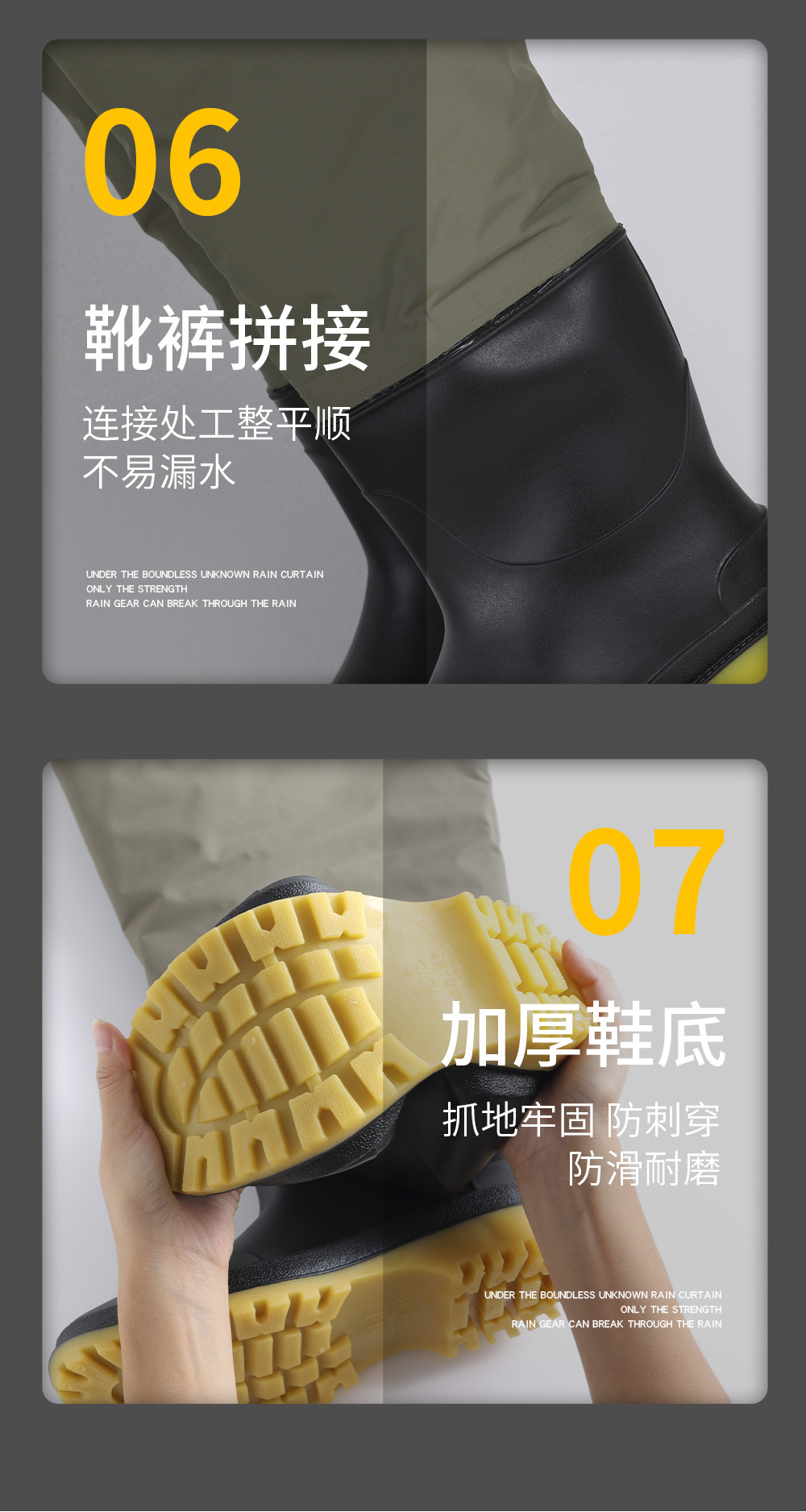 詳情頁_07.jpg?x-oss-process=image/format,png