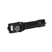 深照紫光 YJ1013 多功能强光巡检电筒