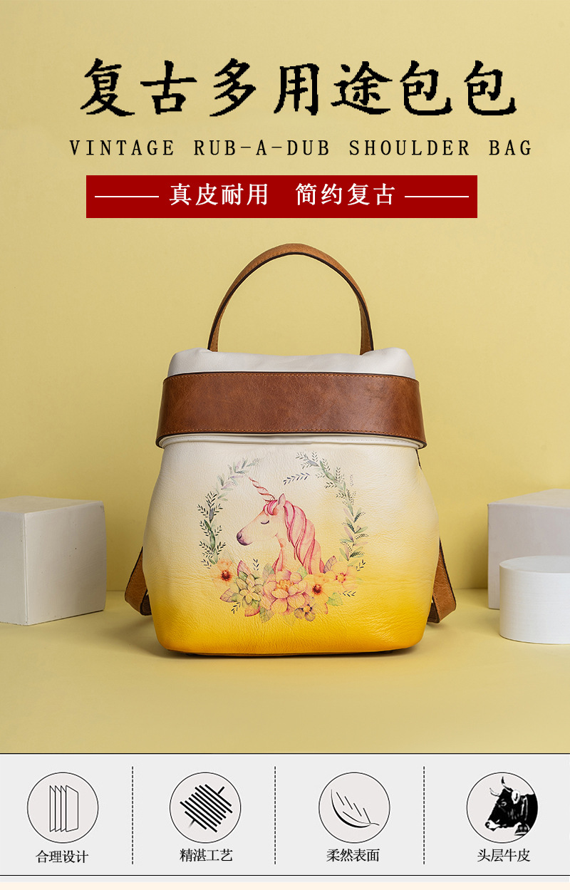 Ba lô da bò cổ điển đa năng phong cách doanh nhân — Vàng cổ điển, Nâu cổ điển, Xanh lá cổ điển chi tiết 1