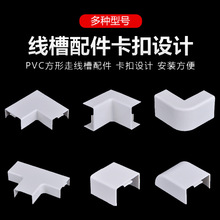 �������b���ζ��^�ꖽ�늾��̶�������ճ���۹սǏ��ǵؾ���pvc