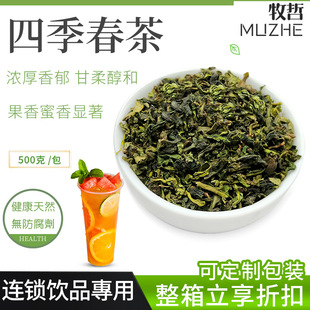 �ļ������~�̲�ꌣ��һ�c�c����ˮ�������w�茣�ò��ɢ�b500g
