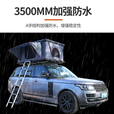 Camping Car, Avtomobil dam çadırları