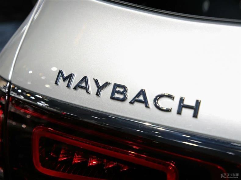 Suitable for 2021-2025 Mercedes-Benz Maybach S450, S480, S580, and S680 models; used for modifying the Maybach emblem