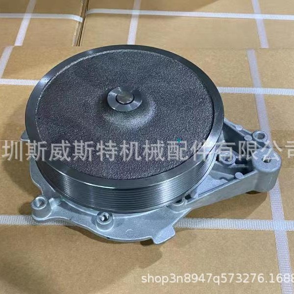 Scania yuk mashinasi DC09 DC13 suv nasosi 1789555 1884327 2034084 2224112
