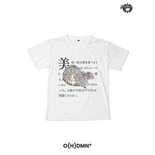 ���޿羳�W�������灆�R�d�羳t��Ů������������ª���վ���u