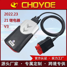 DS150EOBD˫������ V3 9241A 2021.11CDP VCI TCS �������������