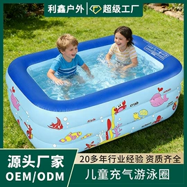 水上充气床;户外充气床;游泳池