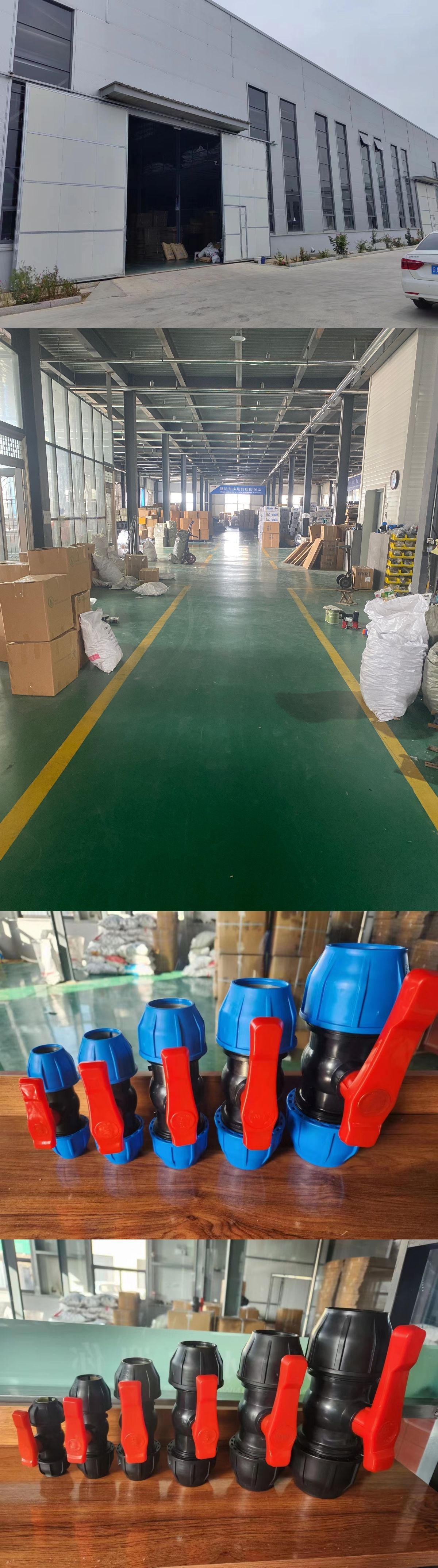 微信圖片_20230630103411