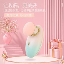 ƷKF06늄ӷۓx|ۓ۵Һɝûyöy۬F؛