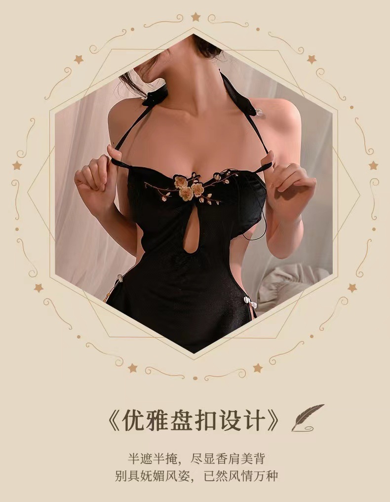 Plus Size Chinese-Style Cheongsam Lingerie, Halter Neck Backless Embroidered Babydoll Pajama — detail image 8
