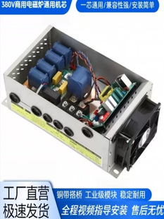 ��������늴Št��Cоͨ���������8/12/15/20/25/30kw���b�S��