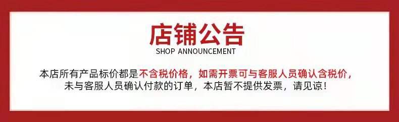 微信图片_20210915104355