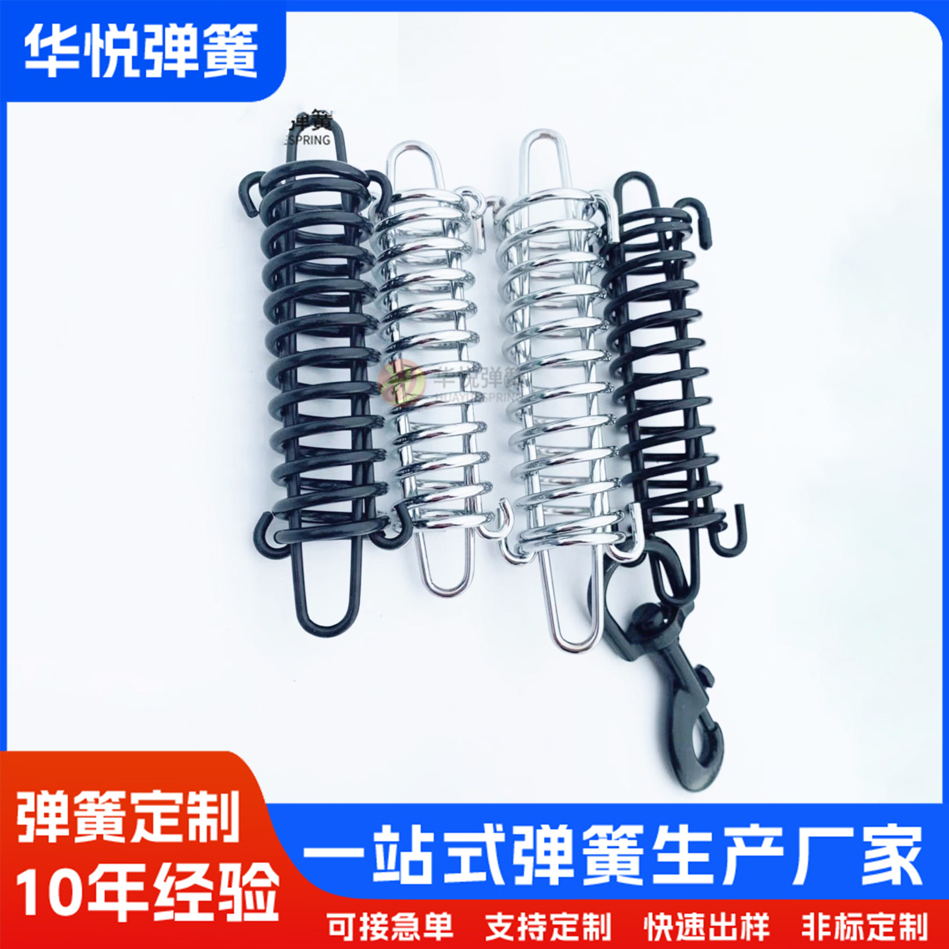 防咬宠物狗牵引绳弹簧 减震缓冲抗拉狗绳弹簧 品质镀铬狗链弹簧