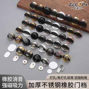 ��304���P䓎�������T픵������b�T�����T�����װ�A��ײ�T��