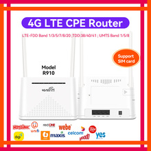 4Gȫ�Wͨ�����쾀�Ƀ���늳ض�W��300Mbps���ñ�yʽ�o��·����