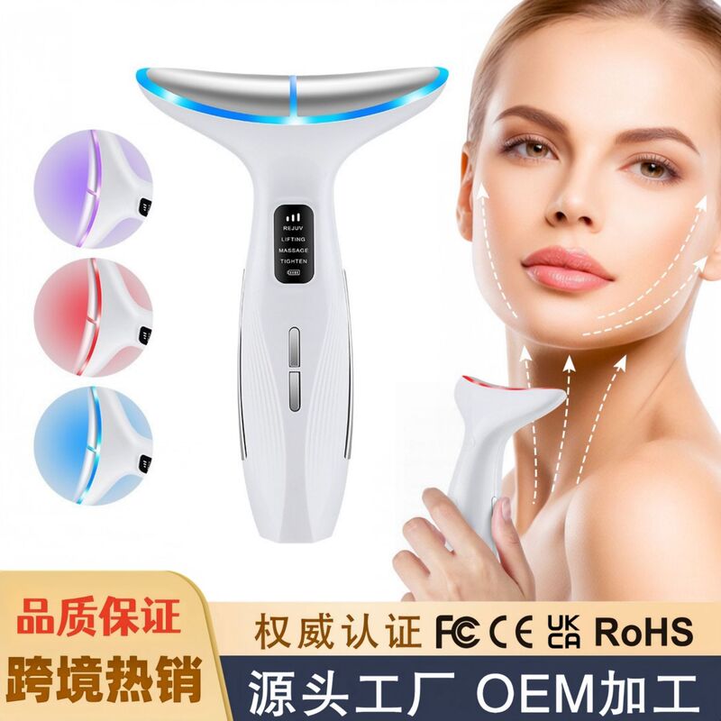 国境を越えたEMS微電流カラーライト恒温ネック美容器振動ネックマッサージ器導入器具ネック美容器具|undefined