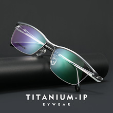�����һ�е�����ʦ����۾���HM2339T�������������۾�������