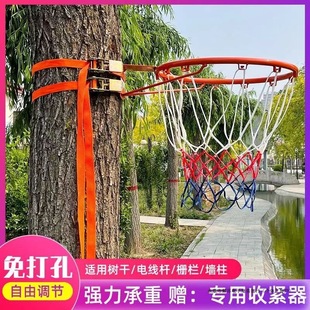 Outdoor Standard Basketball Hoop, No-Drill Basketball Frame for Adults and Children, Shooting Rack, Basketball Hoop Stand, Convenient for Home and Outdoor Use