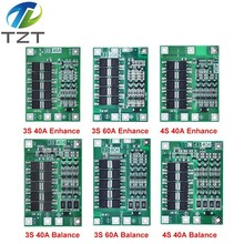 3�� 4��12.6V 18650﮵�ر���������⶯�������� 40A/60A����