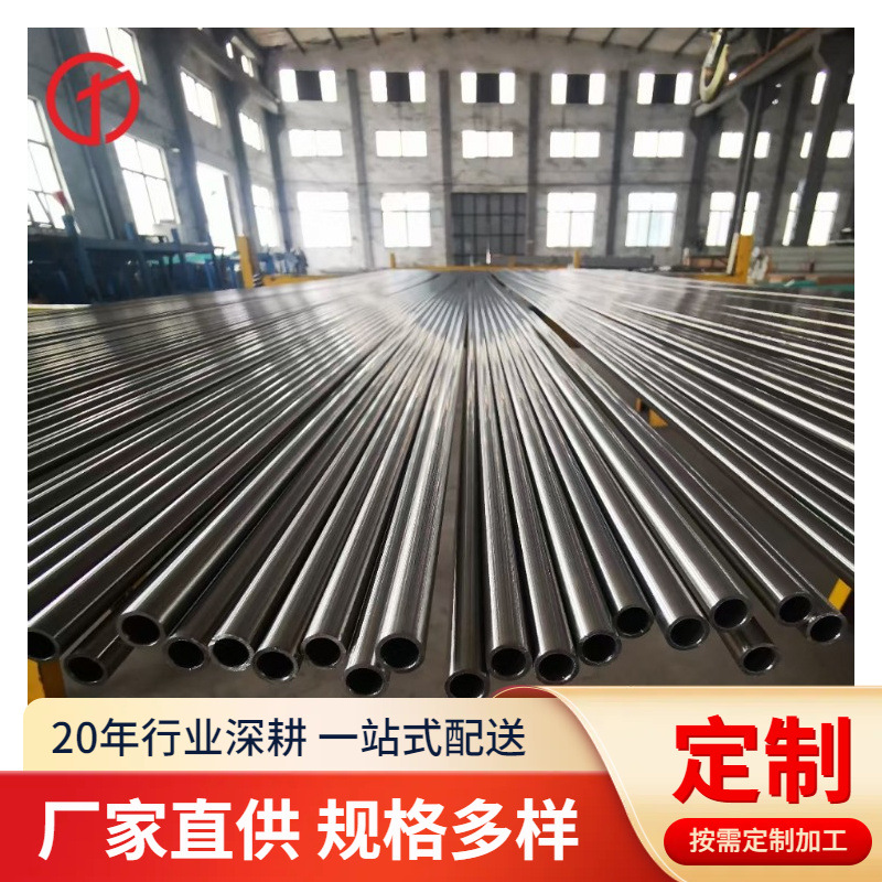 无锡现货 2507 904L不锈钢管材 无缝工业管管 工业厚壁无缝管