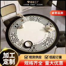 法式圆桌桌布防水防油免洗轻奢高级感圆形茶几垫防烫耐高温餐桌垫