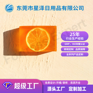 �N�ƴ�����������soap����������ԡ���N���N�����aϴ��ϴĘ��S��