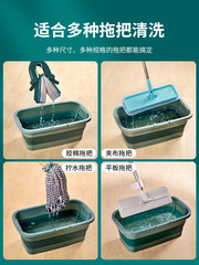 BG54 wholesale foldable wash mop bucket household rectangular mop water storage glue cotton sponge cloth cleaning squeeze bucket