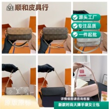 2025链条腋下包女士包ivy麻将woc大容量
