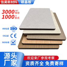 ��ľ�w�S��̿���o����ľ����WPC����ٰ�KTV�Ƶ�̼����Ƞ���ˮ