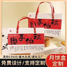 ��������b����Y�пպ�6��/���b50g80g�Ƶ��̄��ͶY�����