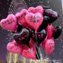 18������Κ�����w�h�վW�t�[�����l2026Ԫ������Շ����յ���