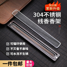 ?����в��P䓾W��������t�����̴�㾀������������������