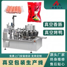 ������c����ԄӷQ�ذ��b���a�� ţ�� �̲��A�ƴ�����հ��b�C