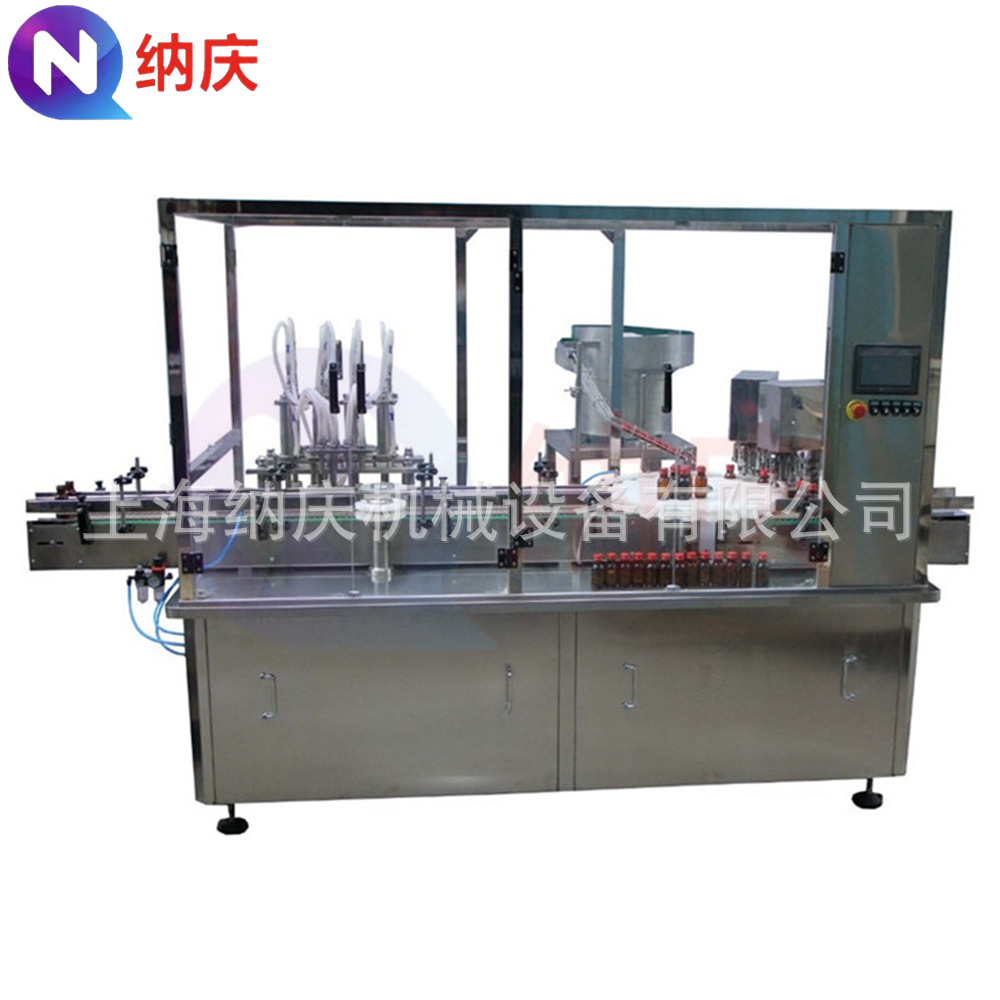 全自动口服液灌装机三合一红酒灌装生产线智能葡萄酒灌装设备