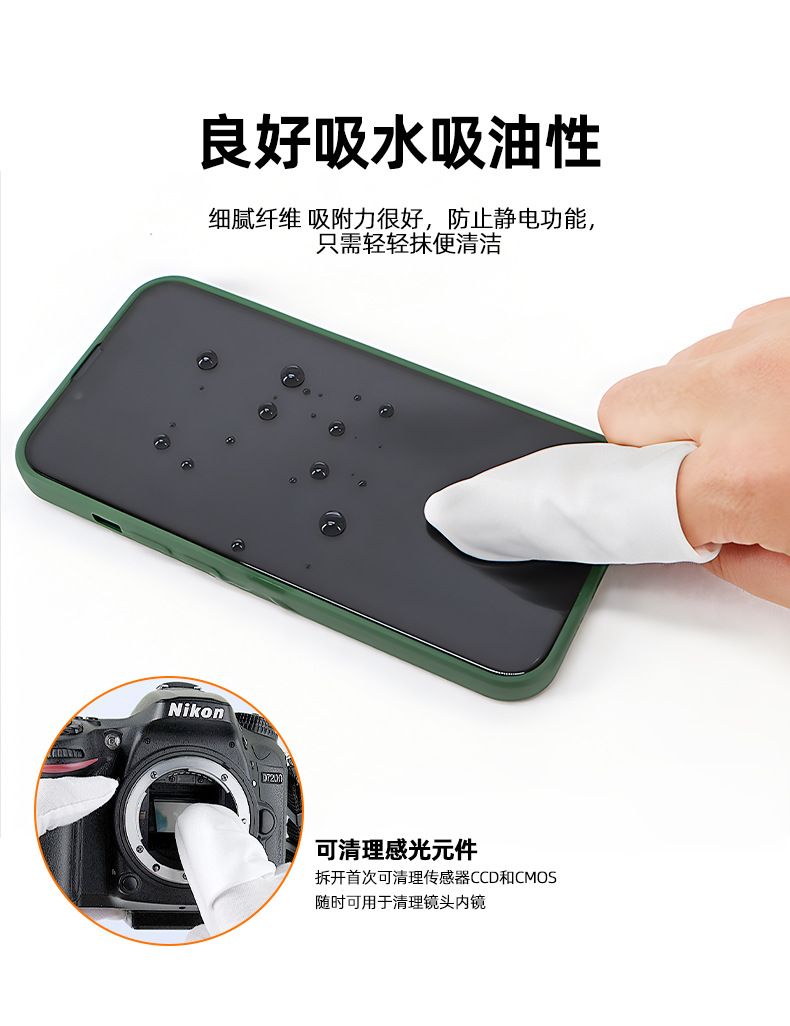 详情_09.jpg
