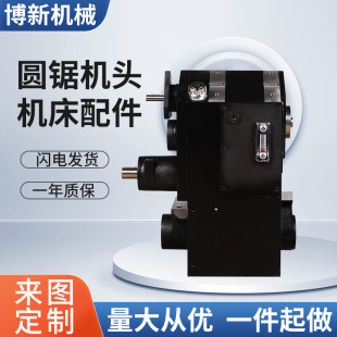 ���ƿ�䏴��m�ÙCе�O������A䏙C�^�p��p���X݆��ӹ�����