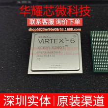 XC6VLX240T-1FFG784C ȫ��ԭ�b ���bBGA-784 �ɾ���߉݋����
