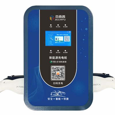 7Kw Home-Use Dual-Gun Ac Charging Station for Electric Vehicles, New Energy Vehicle National Standard Smart Charging Station (Elektrikli avtomobil şarj stansiyaları) - operational-version-with-screen-scan-code