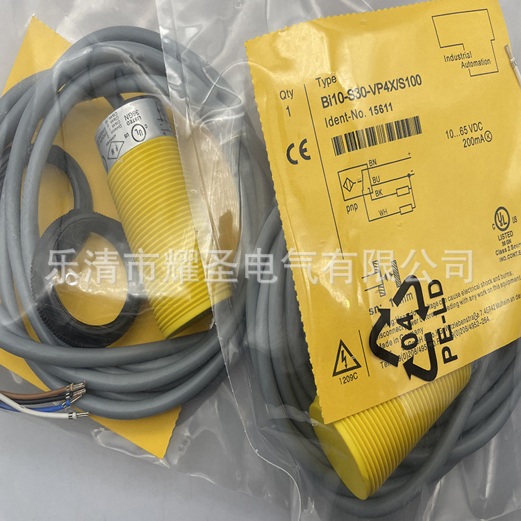 现货实物全新Bi10-S30-VP4X/S97 VN4X/S97感应开关质保一年