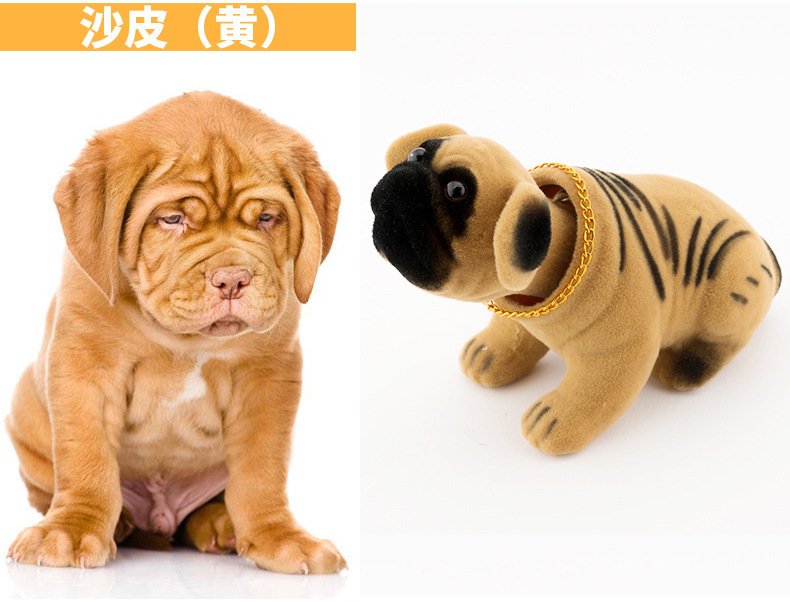 Shake head dog car ornaments simulation shake head doll jewelry car resin shake head dog car spring dog wholesale